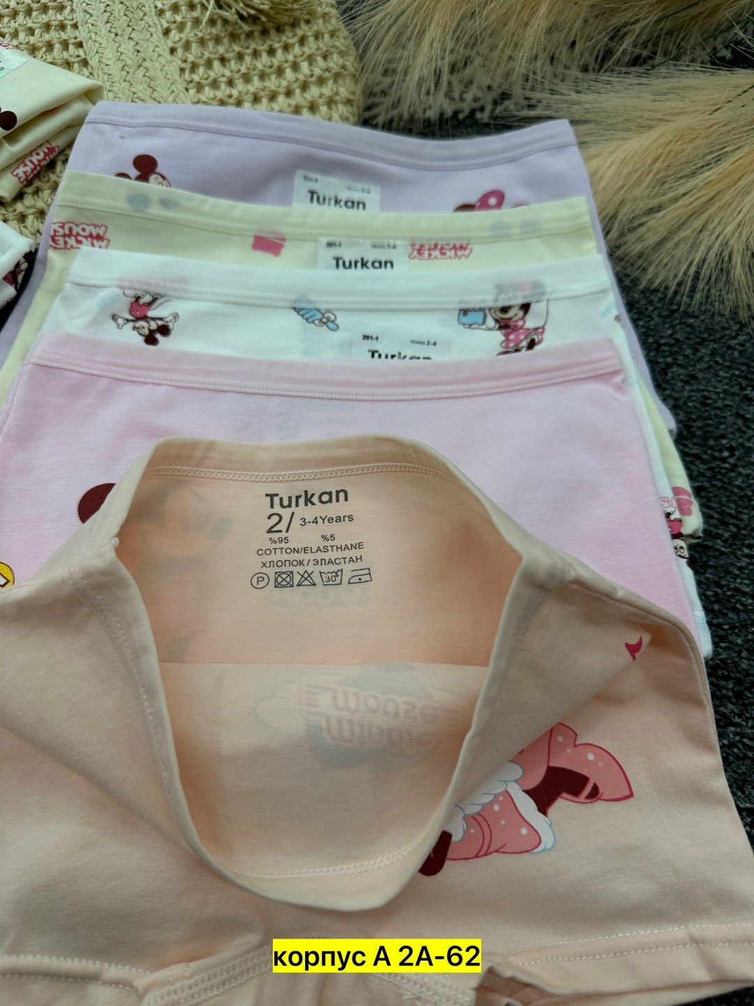 комплект трусов шорты baykar для девочек 3 шт,комплект трусов слипы baykar для девочек,комплект трусов девочки baykar шорты хлопок разноцветный,комплект трусов шорты baykar для девочек,трусы для девоч