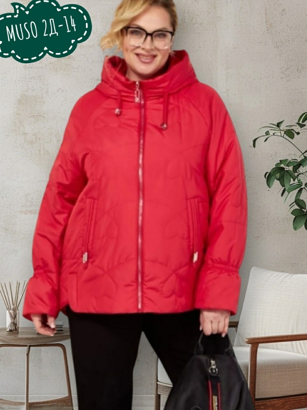 куртка женская жёлтая,куртка женская демисезонная,куртка женская,куртка shetti 2185 желтая,куртка демисезонная