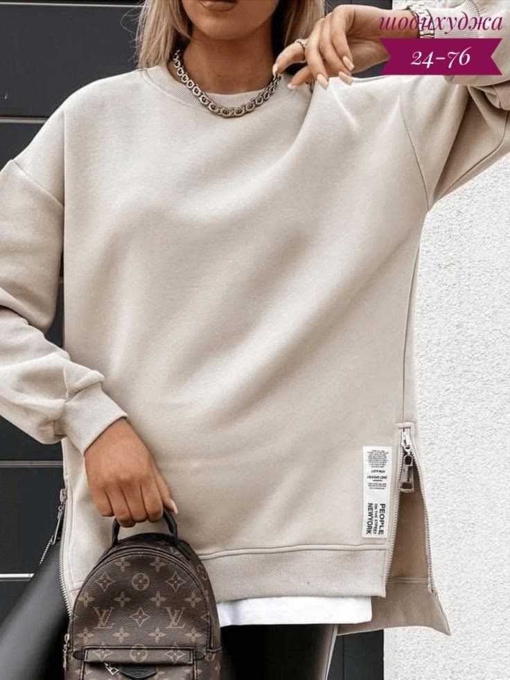 свитшот женский,кофта женская,повседневный свитшот,толстовки кофта,свитшот женский оверсайз