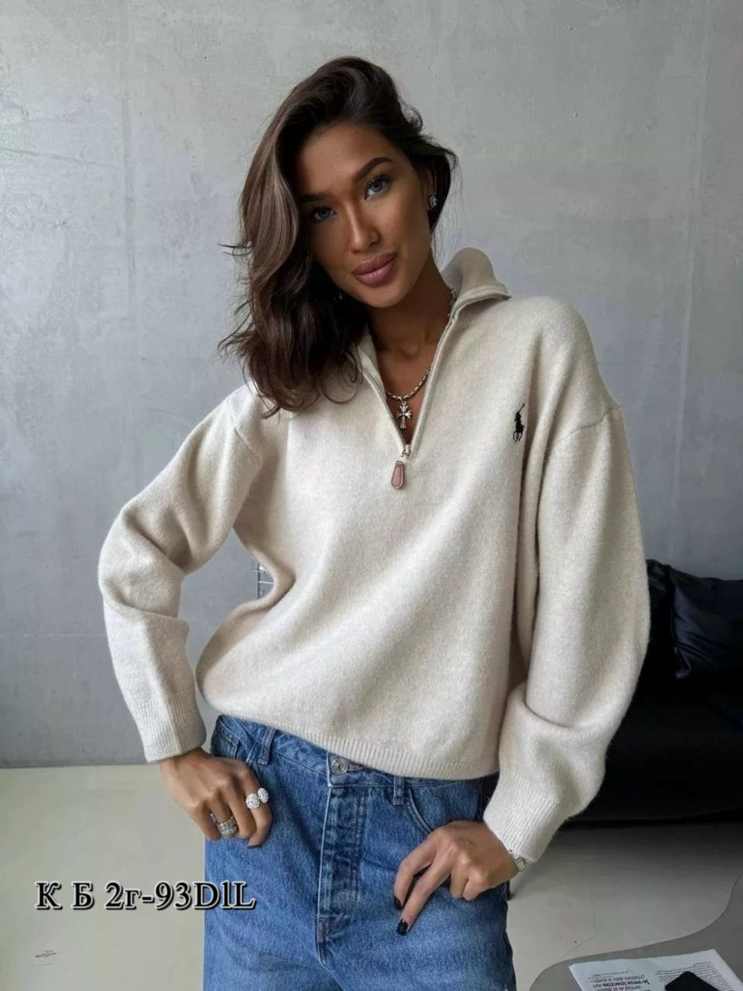 женская кофта,свитер женский,кофта,свитер оверсайз,кофта поло