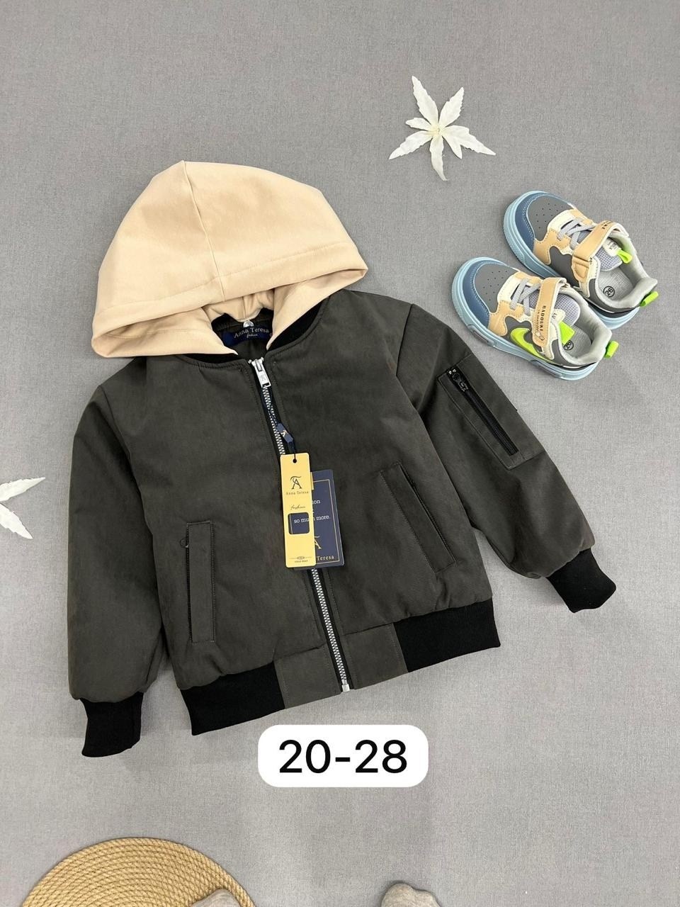 куртка детская,куртка бомбер,куртки ,демисезонная куртка,куртка детская весенняя