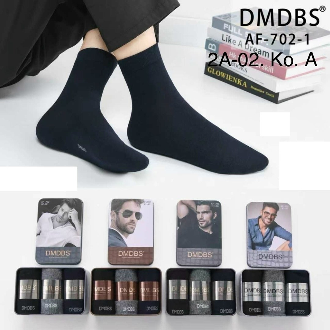 мужские носки,ароматизированные мужские носки,комплект носки мужские,мужские носки в коробке,мужские носки хлопок