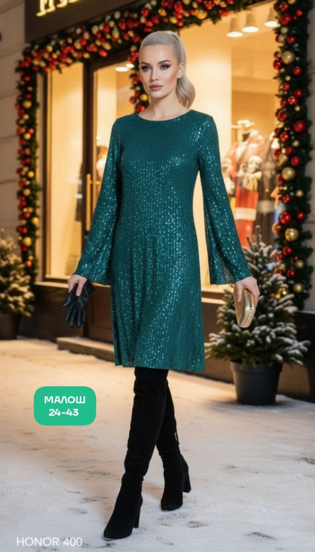 платье,платье нарядное,платье с пайетками,платье с пайетками велюровое праздничное больших размеров moda maria,женское платье