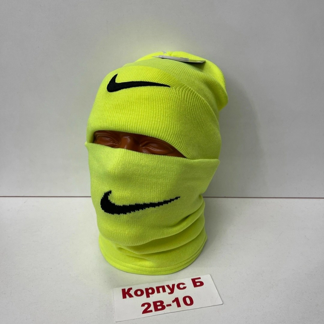 шапка и снуд комплект,комплект шапки,мужская шапка со снудом,шапка снуд мужская,шапка со снудом для подростка и взрослого комплект nike