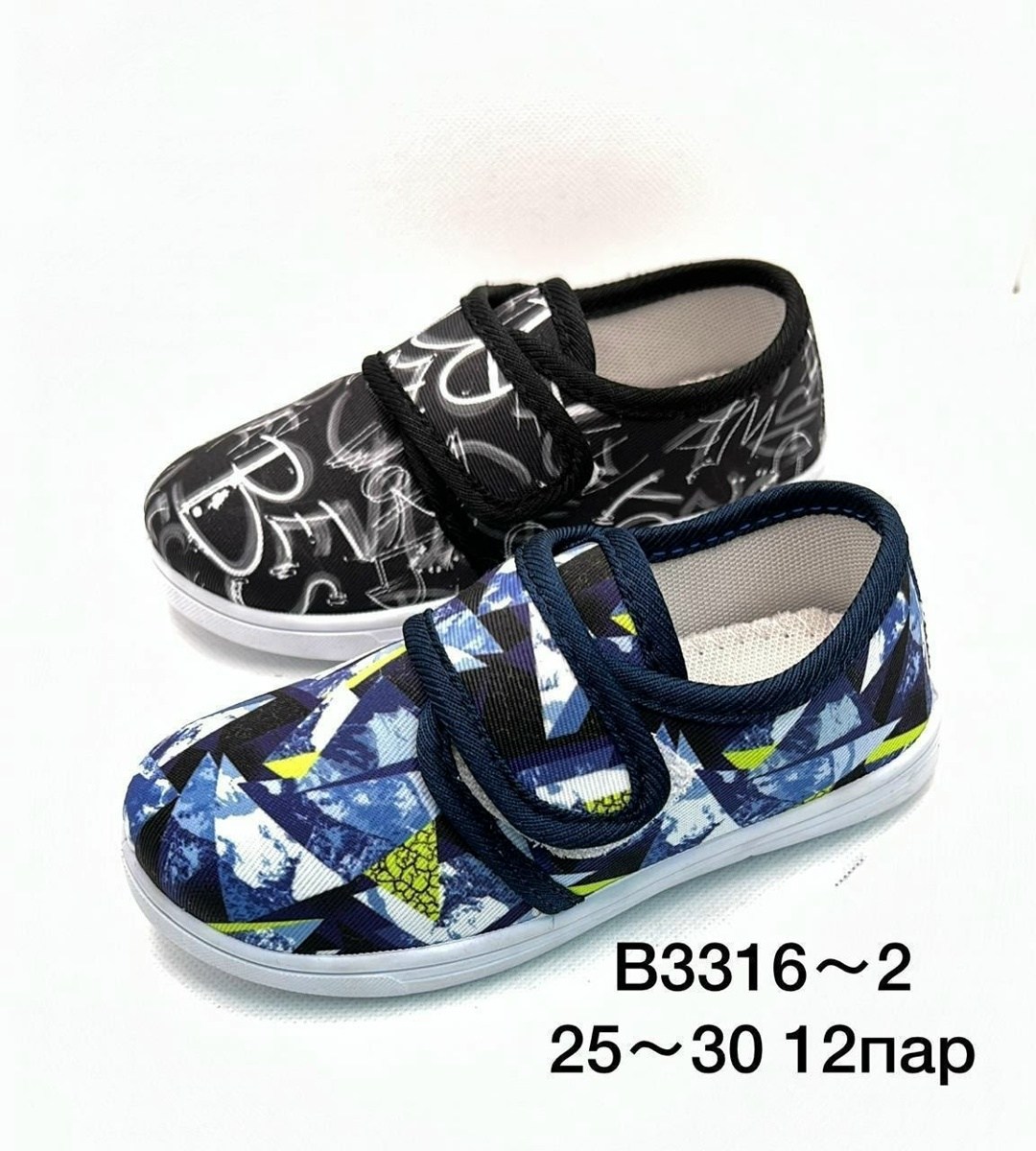 ,кеды котофей для девочек,детская ,туфли текстильные котофей фуксия,текстильная