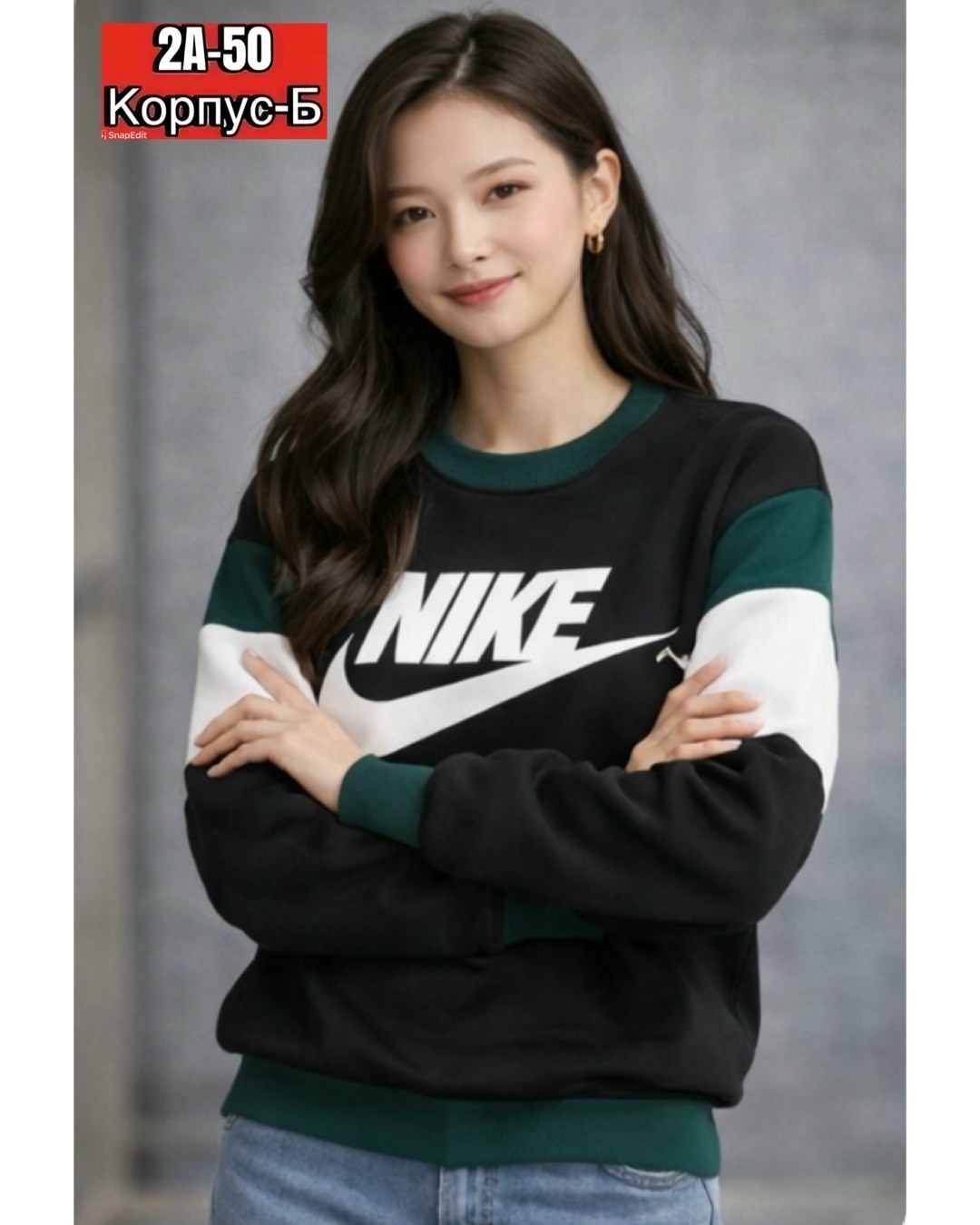 свитшот женская,nike sweatshirt,кофта найк,мужские свитшоты,свитшот nike