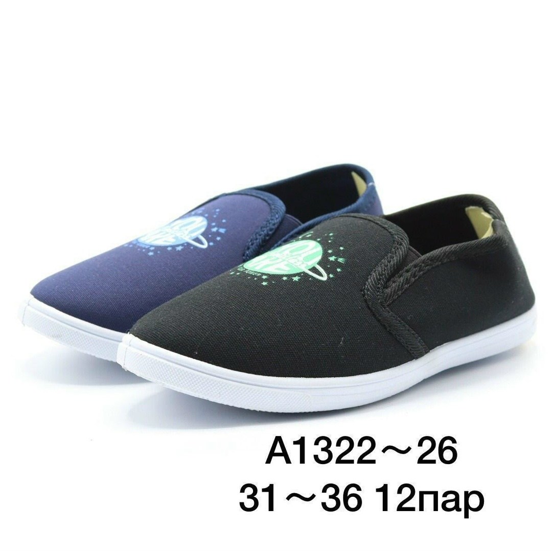 ,слипоны женские,слипоны цветные,слипоны тканевые женские,слипоны женские летние