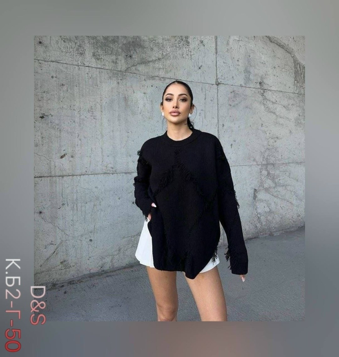 свитер оверсайз удлиненный,пуловер оверсайз,кофта оверсайз,женский трикотажный свитер оверсайз с,женский вязаный свитер с бахромой