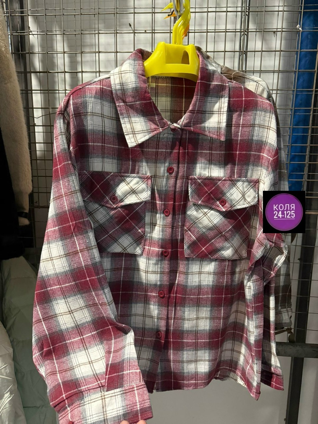 рубашка в клетку мужская,рубашка теплая,рубашка в клетку,клетчатая рубашка,рубашка