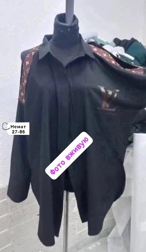 блузка стильная,стильная блуза,блузка модная,стильная женская рубашка,модные блузы