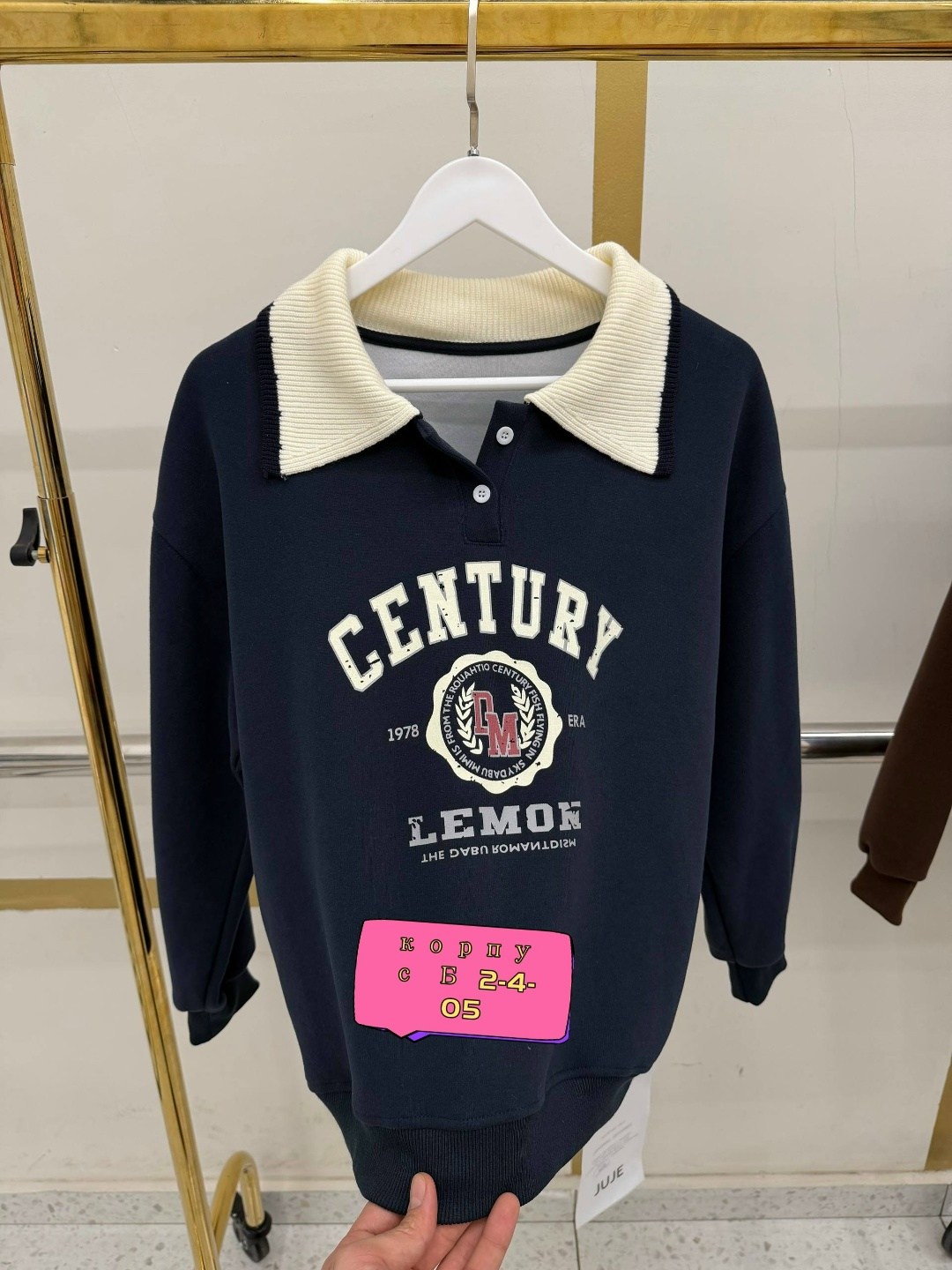 свитшот женская,модная толстовка,толстовка в стиле,толстовка свитер,толстовка с воротником