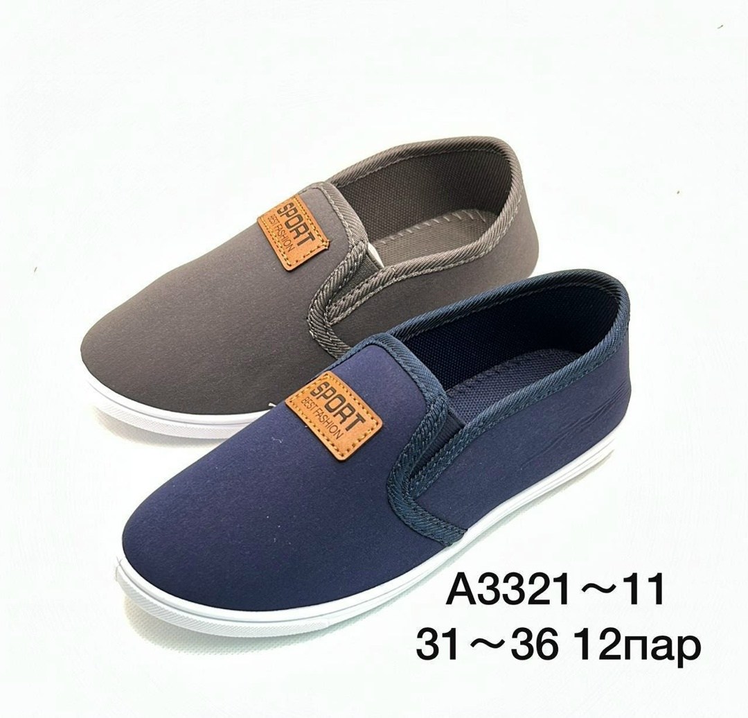 кеды котофей для мальчика,детские кеды,кеды для мальчика,кеды детская,