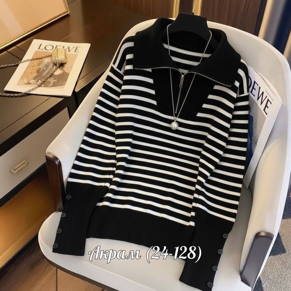 женский вязаный джемпер в полоску,кофта женская свитер,женский трикотажный пуловер,женский трикотажный свитер,свитер женский вязаный