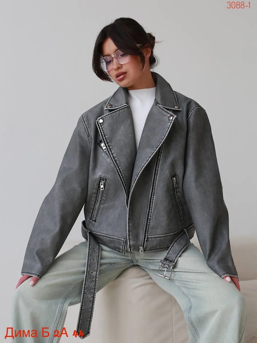 косуха винтажная кожаная куртка серая оверсайз mony,косуха винтажная куртка кожаная oversize серая monyken,кожаная куртка косуха,куртка косуха,косуха женская куртка кожаная oversize