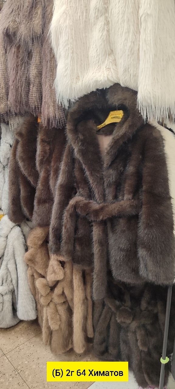 норковая шуба с капюшоном,шуба норковая,короткая норковая шуба с капюшоном,шуба норковая поперечка с капюшоном короткая автоледи,женская шуба норковая