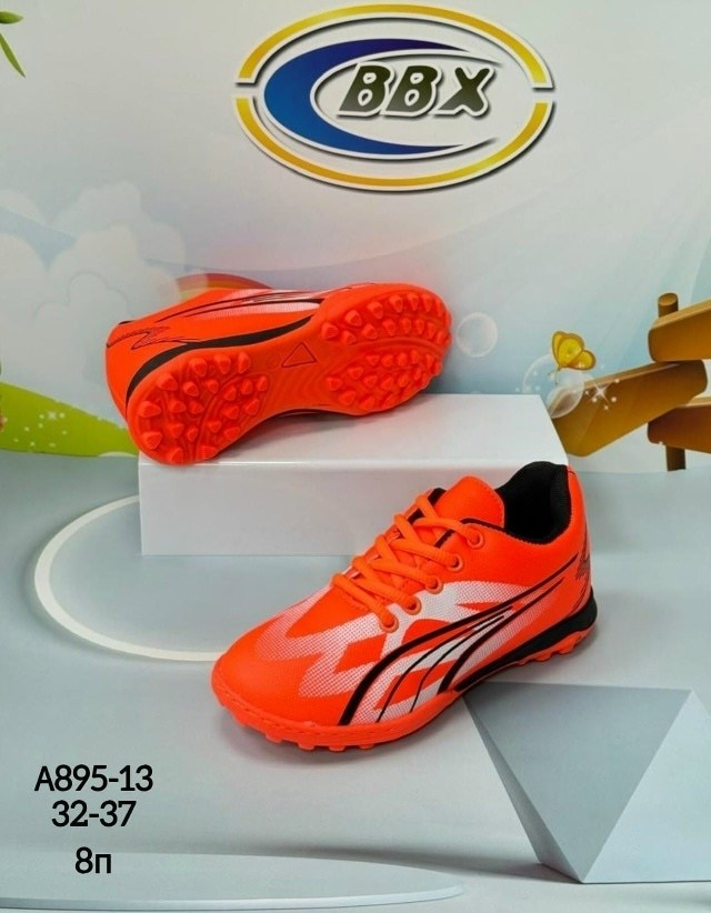 детские бутсы,бутсы сороконожки,футбольные сороконожки адидас,футбольная  женская,сороконожка для футбола