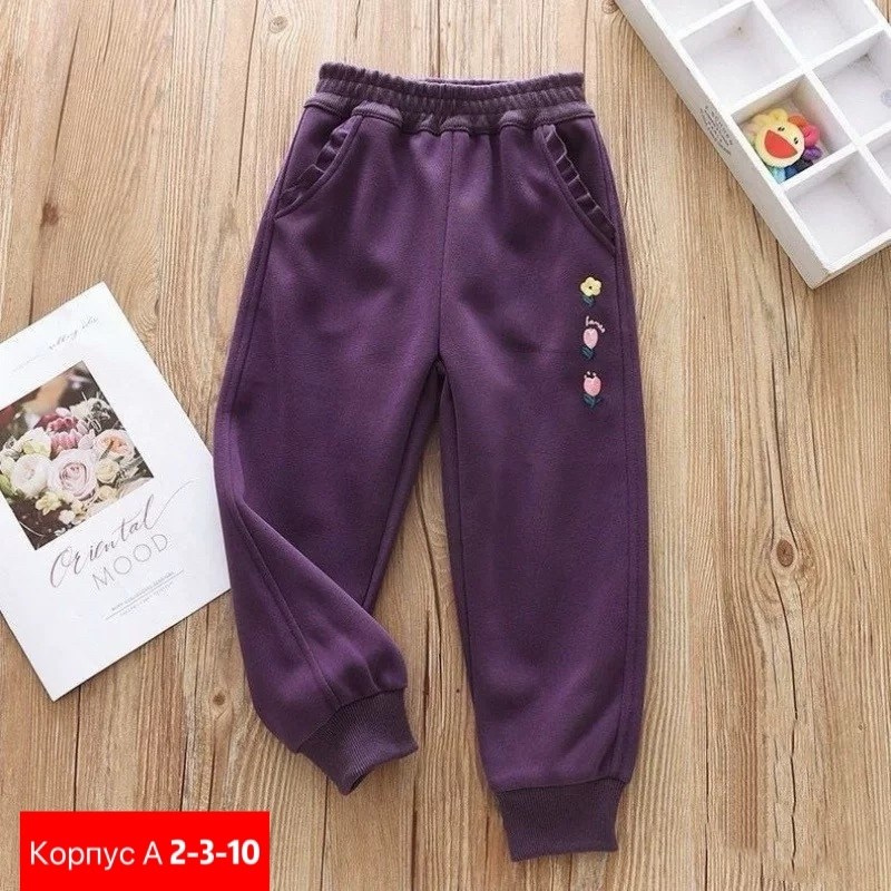 детские брюки,брюки для детей,повседневные штаны,штаны теплые,штаны для девочек