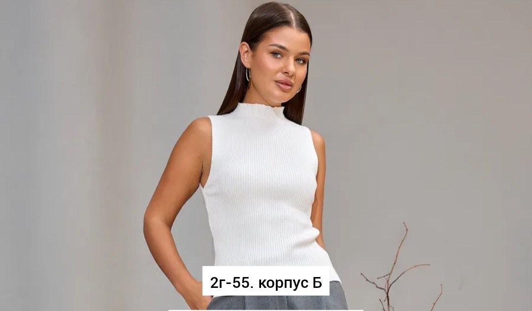 женская майка,топ женский,летние топы,женский вязаный топ