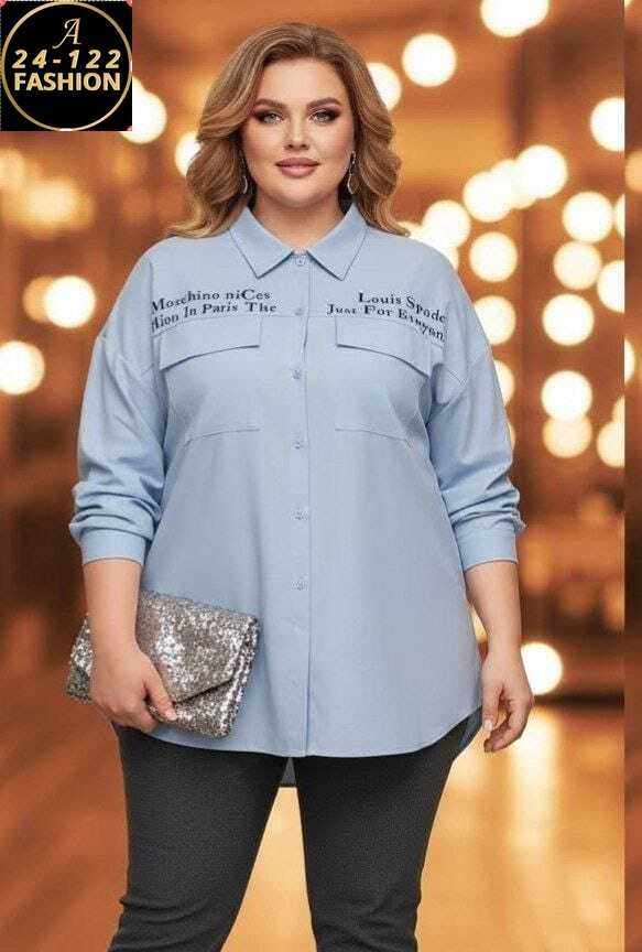 стильная блуза,удлиненная блуза,блузка стильная,бежевая блузка,элегантная женская рубашка