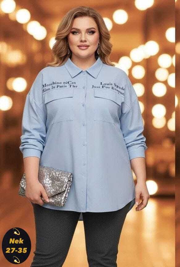 рубашка женская,стильная блуза,рубашка блузка,модные блузы,рубашка бежевая