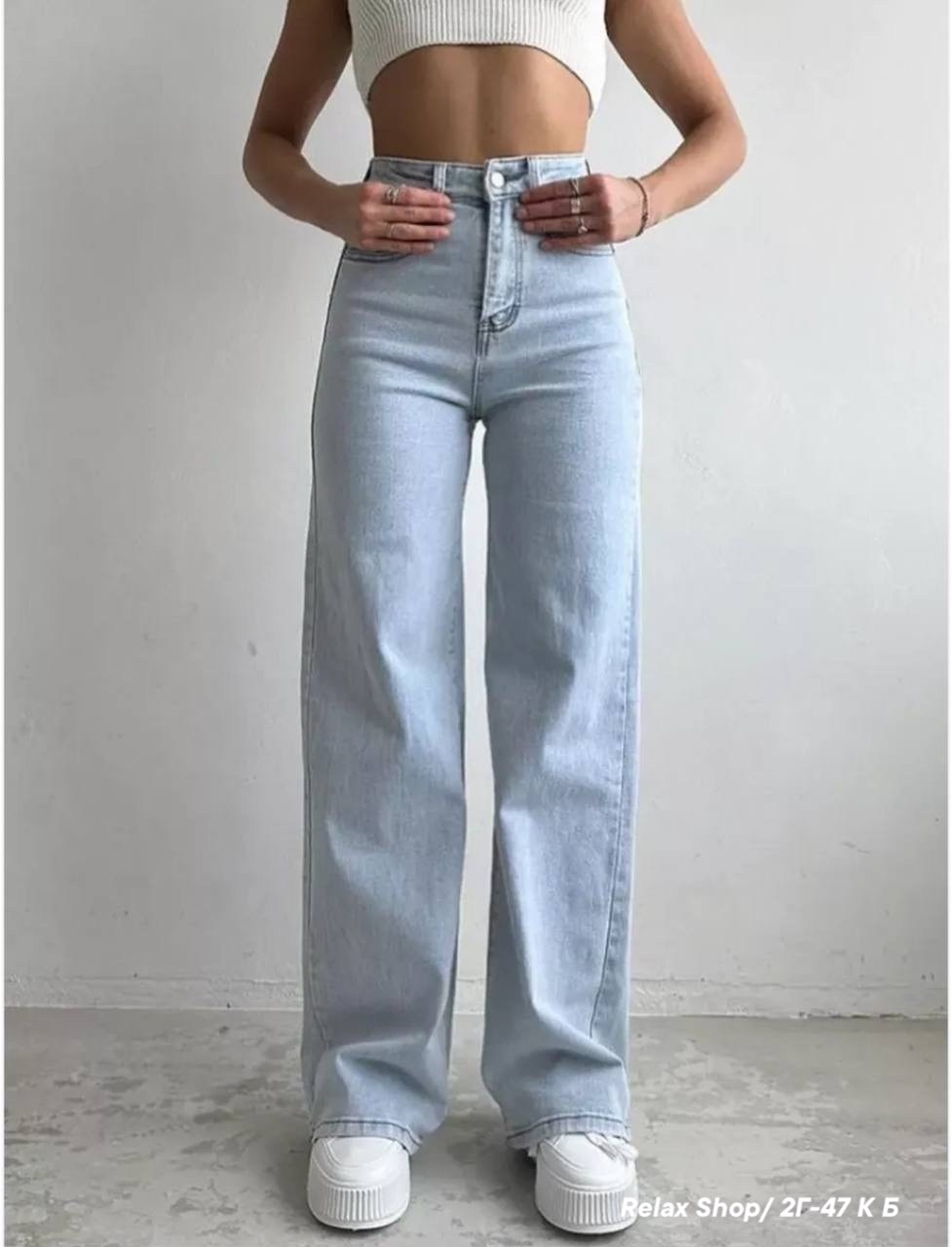джинсы женские широкие,джинсы широкие,джинсы женские,джинсы широкие прямые,джинсы светлый женские