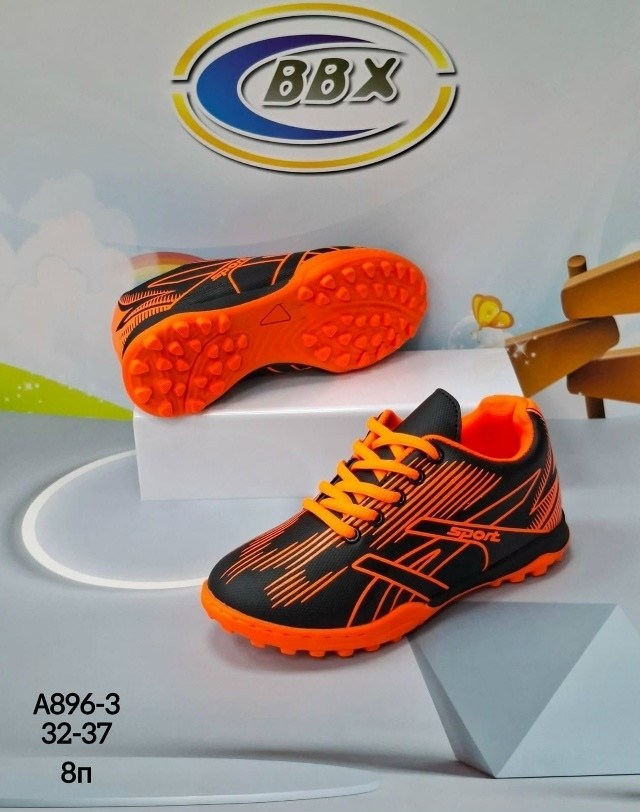 бутсы сороконожки,детские бутсы,бутсы футбольные детские,бутсы футбольные детские сороконожки,сороконожки футбольные