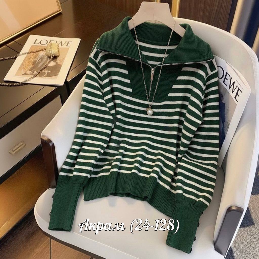 женский вязаный джемпер в полоску,кофта женская свитер,женский трикотажный пуловер,женский трикотажный свитер,свитер женский вязаный