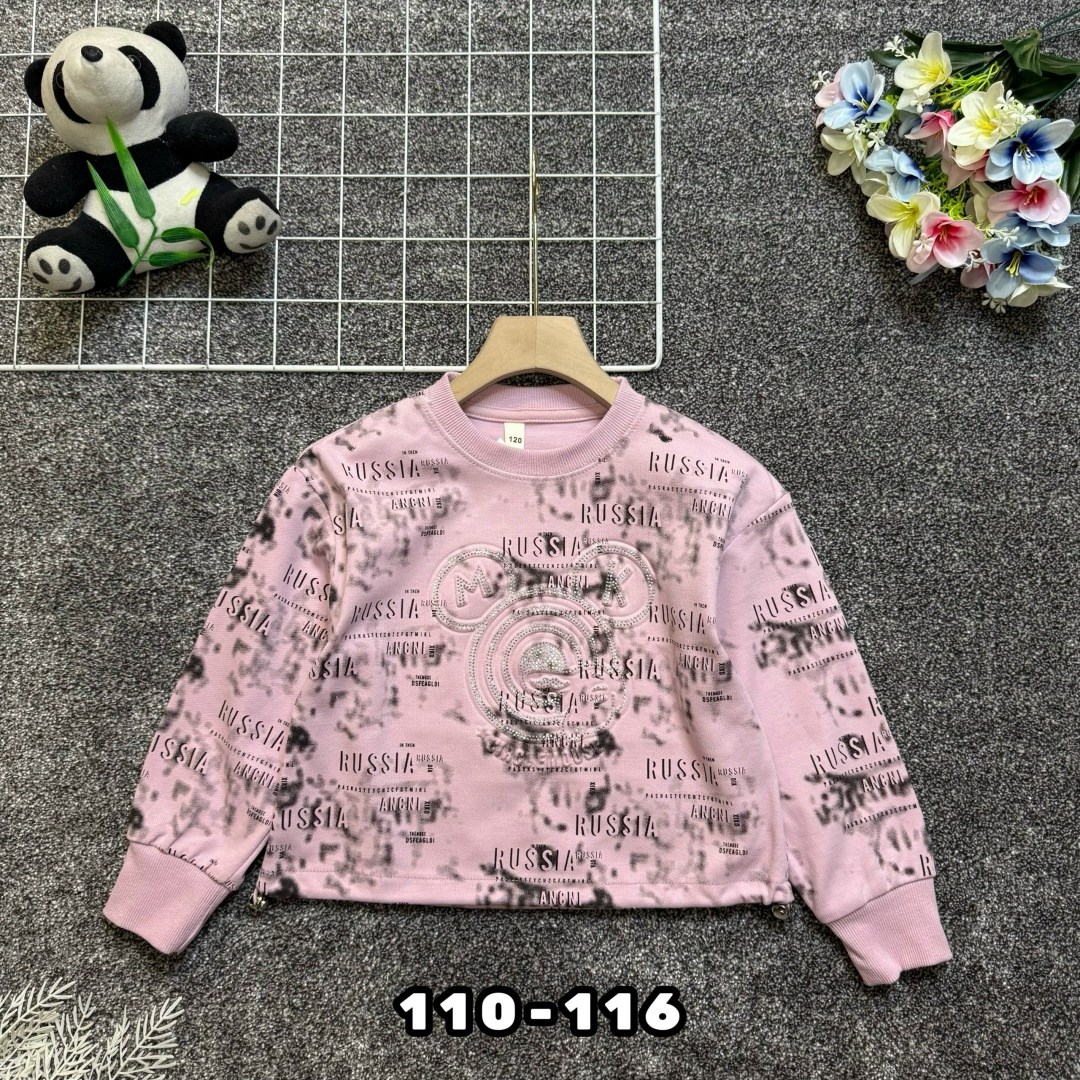 толстовка кофта,детская кофта,кофта для девочек,кофта свитшот,кофта