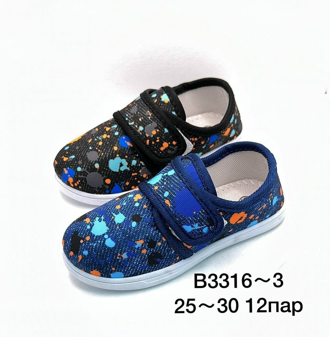 ,кеды котофей для девочек,детская ,туфли текстильные котофей фуксия,текстильная