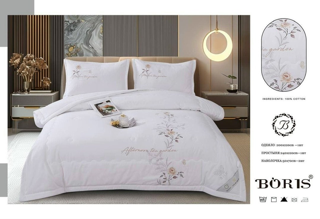 комплект постельного белья с одеялом boris,комплект постельного белья c одеялом boris evro,комплект постельного белья с одеялом boris евро,комплект постельного белья с одеялом сатин евро,комплект пост