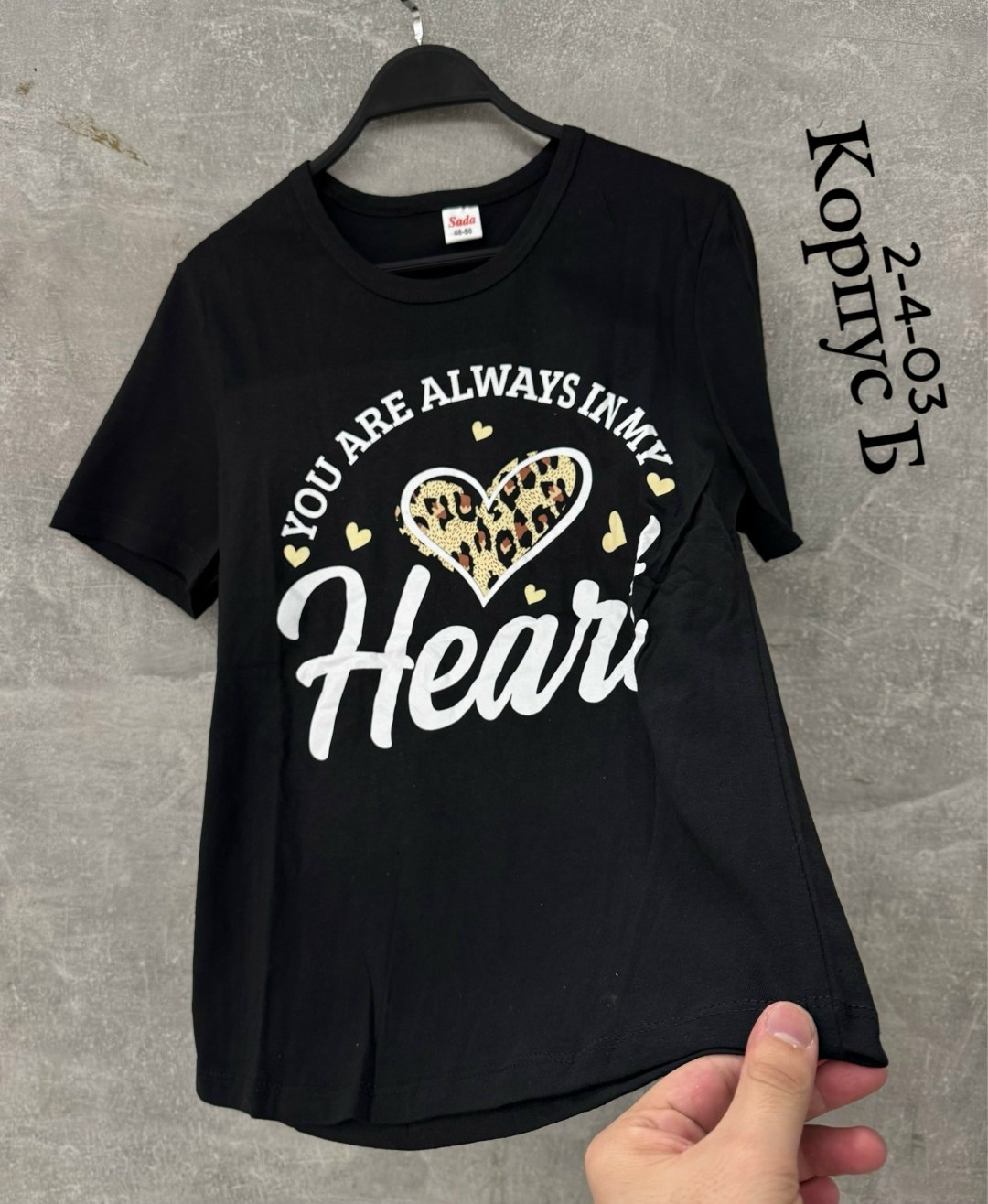 футболки женская,женские футболки с принтом,футболки модные,футболки и майки,футболка