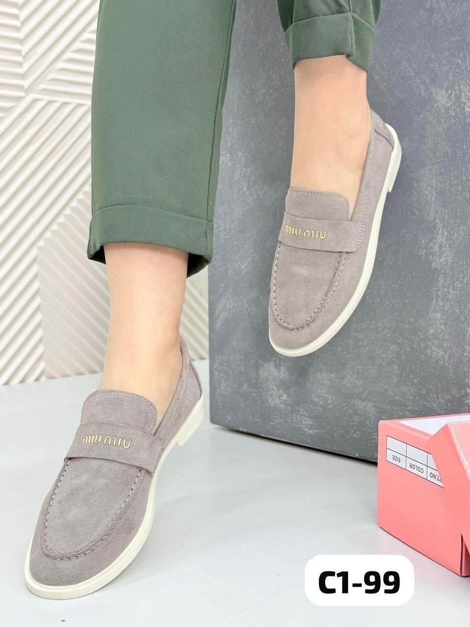 ,лоферы замшевые,лоферы замш,женские мокасины,женские лоферы