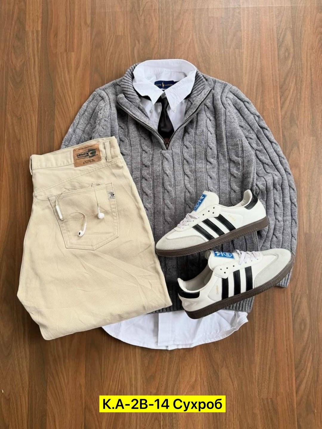 мужской свитер,вязаный мужской свитер,мужской свитер теплый,свитер для мужчин,свитер