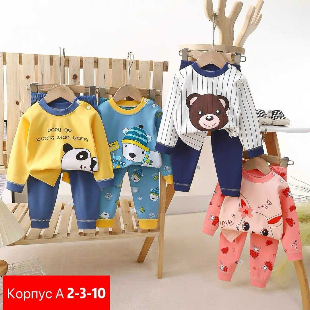 костюм с длинным рукавом для малыша,комплект одежды для малыша,костюм для малыша,комплект для малыша,пижама для мальчика