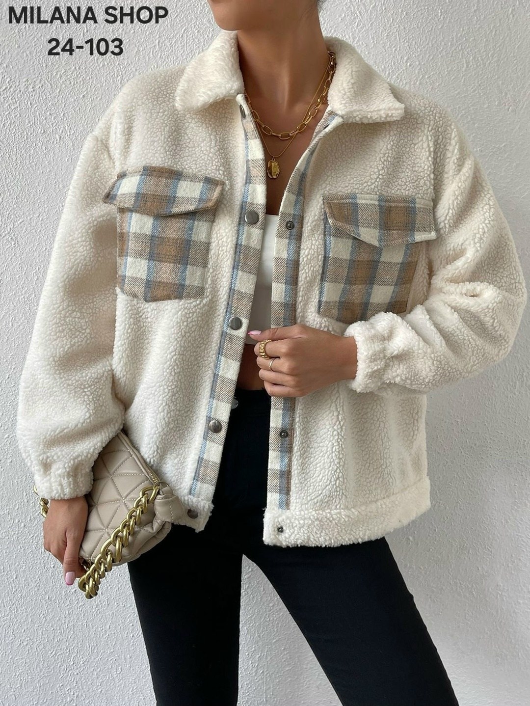 повседневная куртка,куртка в клетку,куртка модная,куртка меховая,теплая рубашка женская