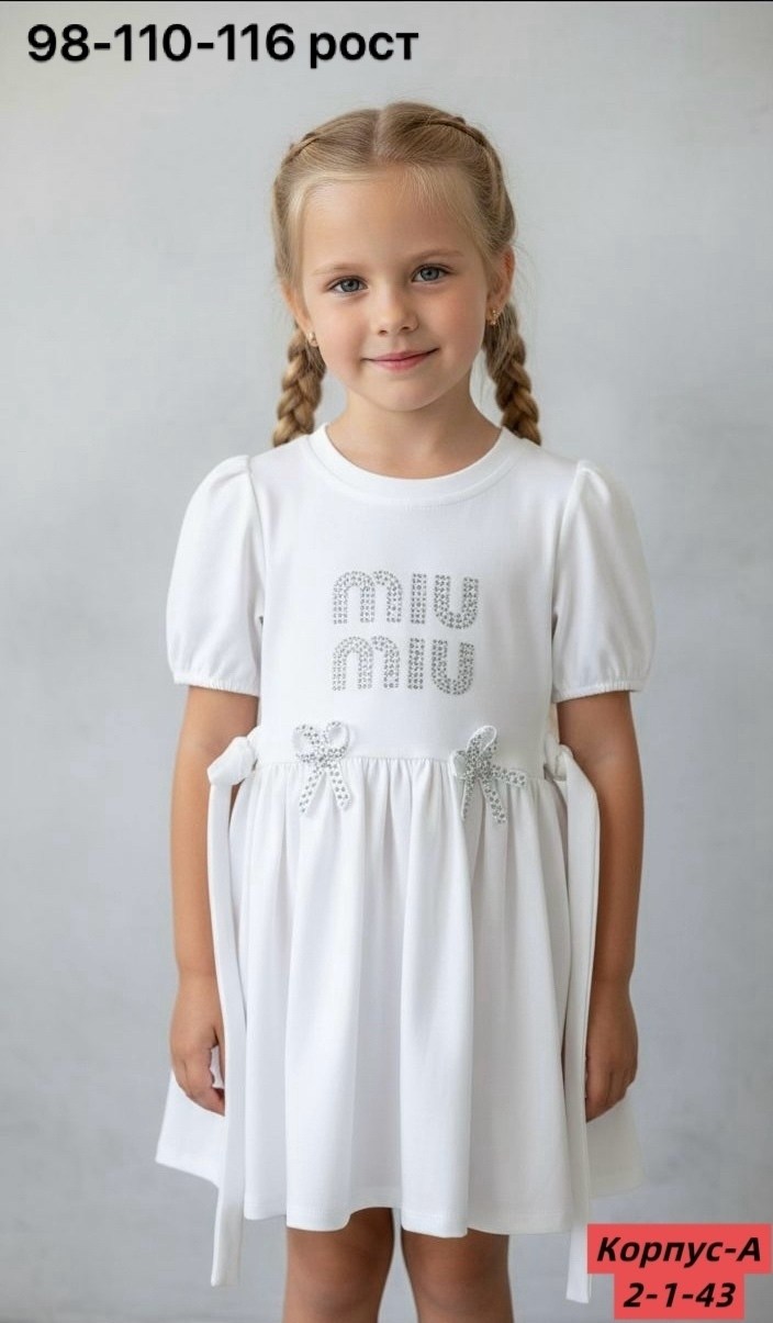 платье для девочки,трикотажное платье для девочек,платье детская,детское платье,хлопковое платье для девочек