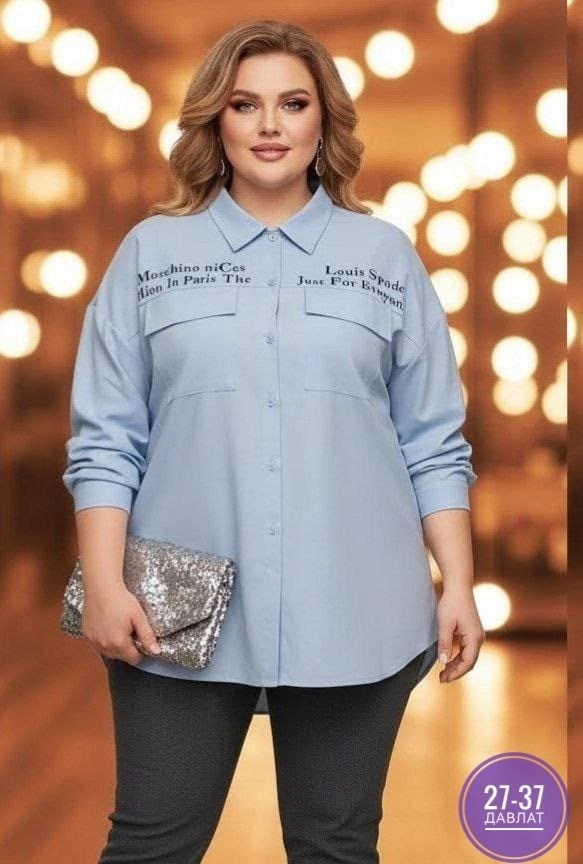 рубашка женская,рубашка,женская блузка,модные блузы,стильная рубашка