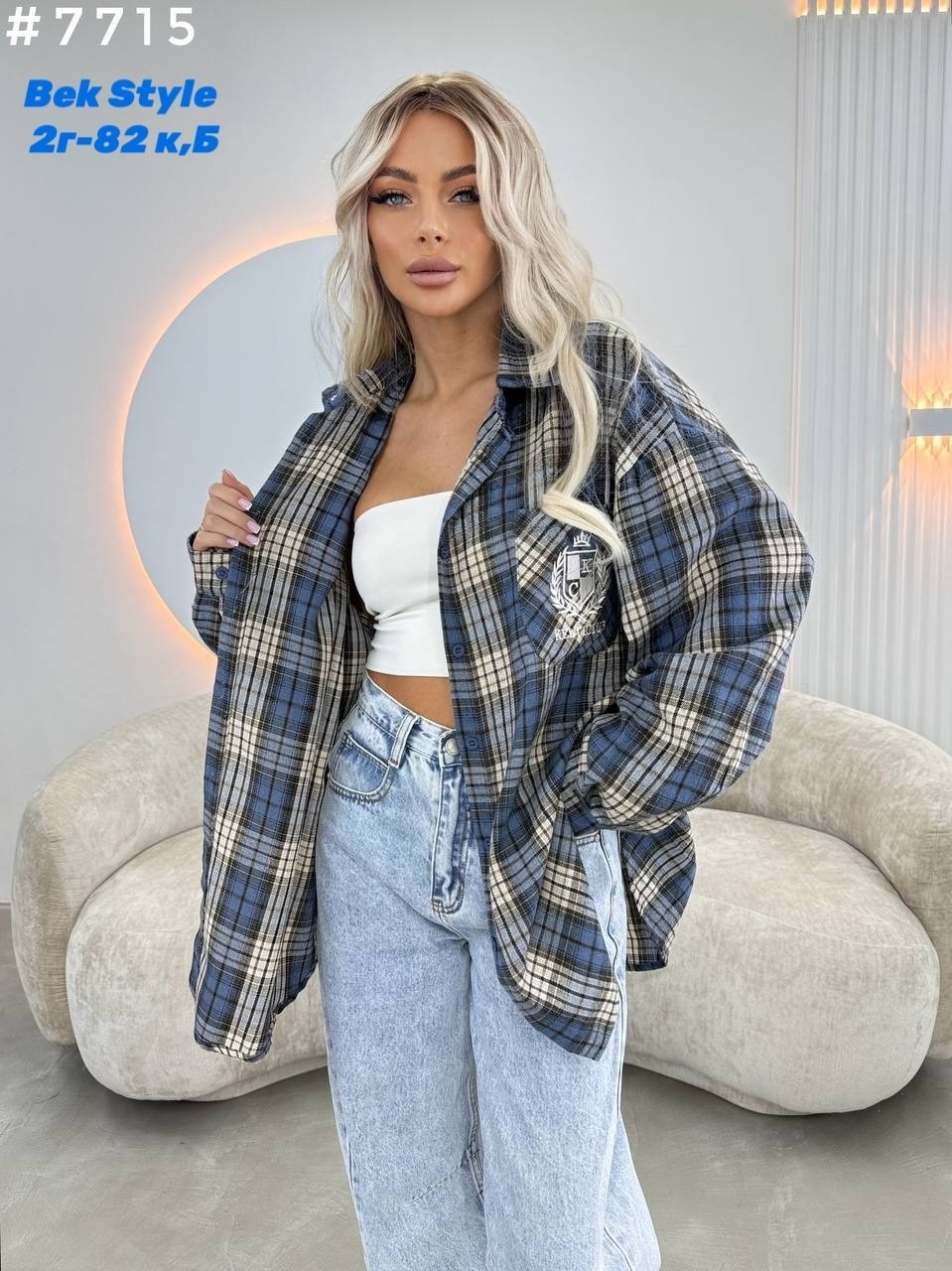 рубашка в клетку,женская рубашка,рубашка,женская рубашка в клетку,женская рубашка в клетку оверсайз