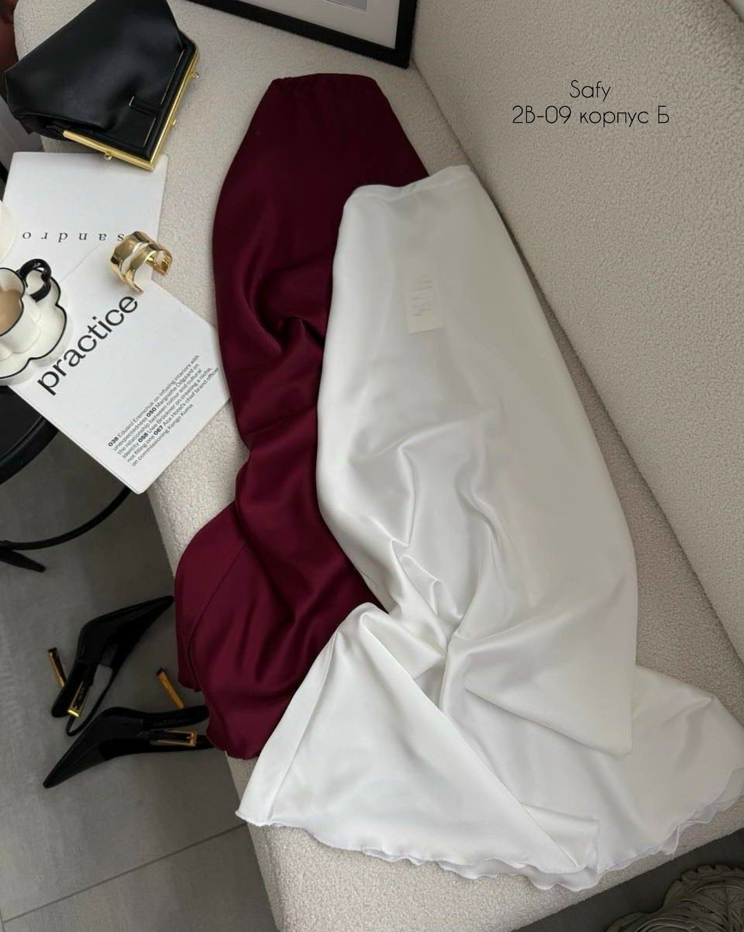 атласная юбка,атласная юбка миди,женские юбки,атласная юбка макси,юбка