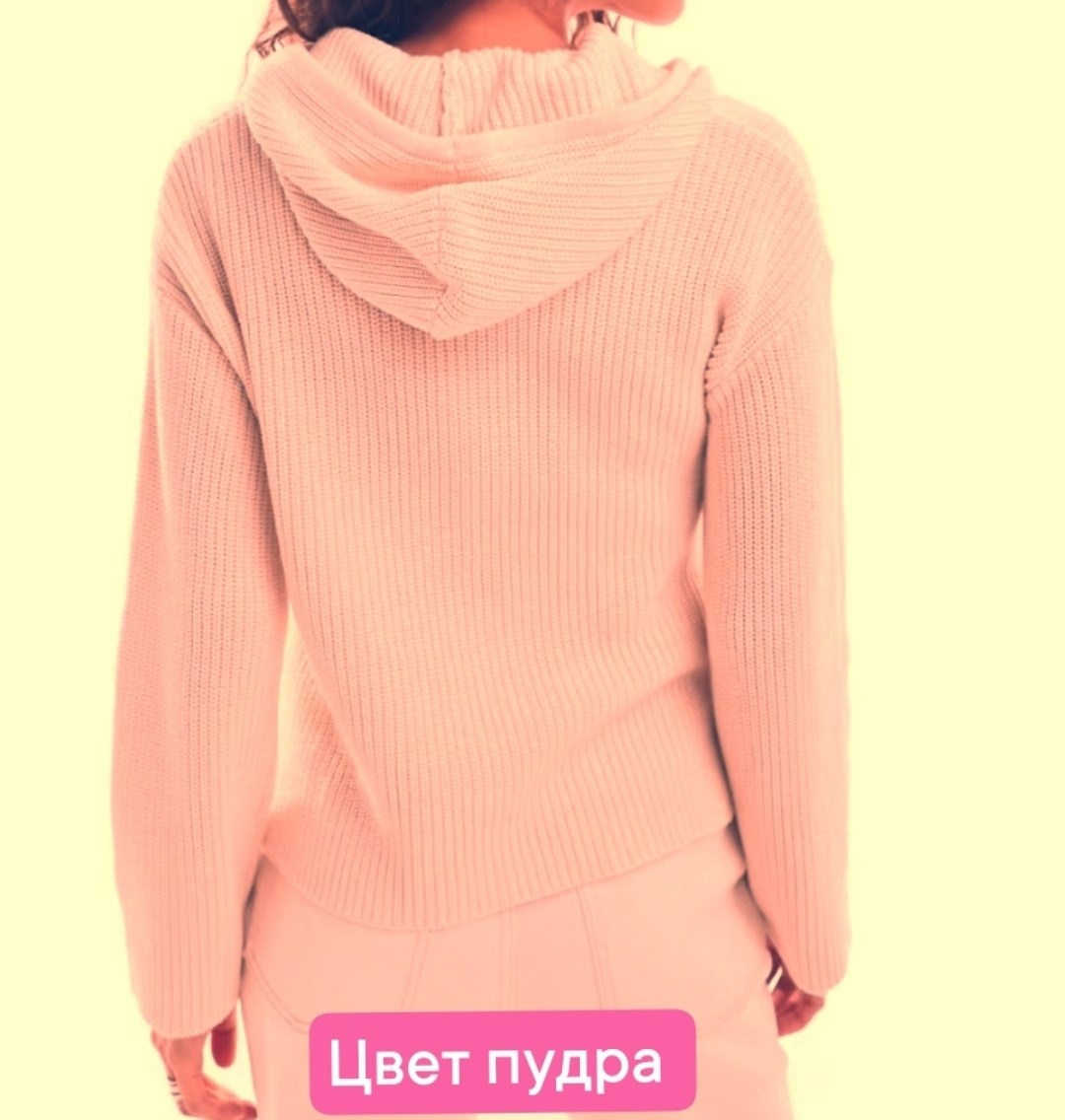 джемпер с капюшоном,свитера с капюшоном,толстовка женская,вязаные свитера,женский свитер