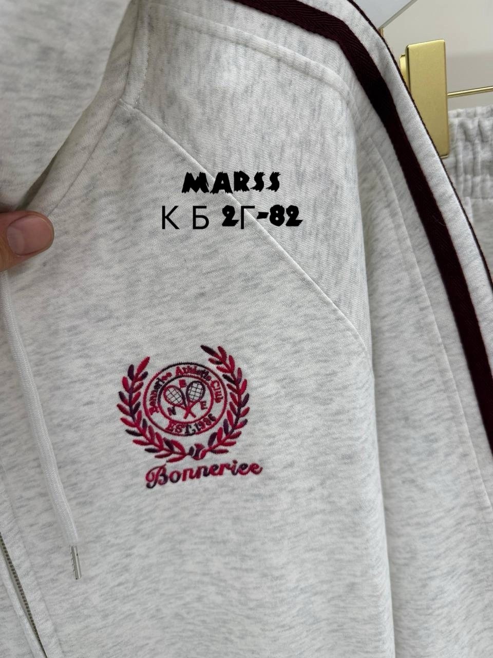 спортивный костюм brunello cucinelli,спортивный костюм,спортивный костюм мужской,мужской костюм christian dior