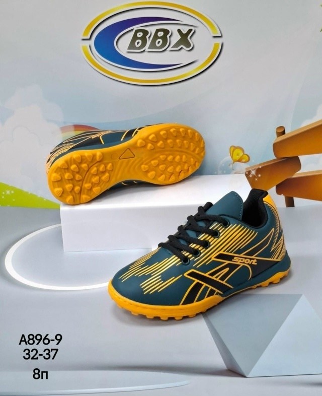 бутсы сороконожки,детские бутсы,бутсы футбольные детские,бутсы футбольные детские сороконожки,сороконожки футбольные