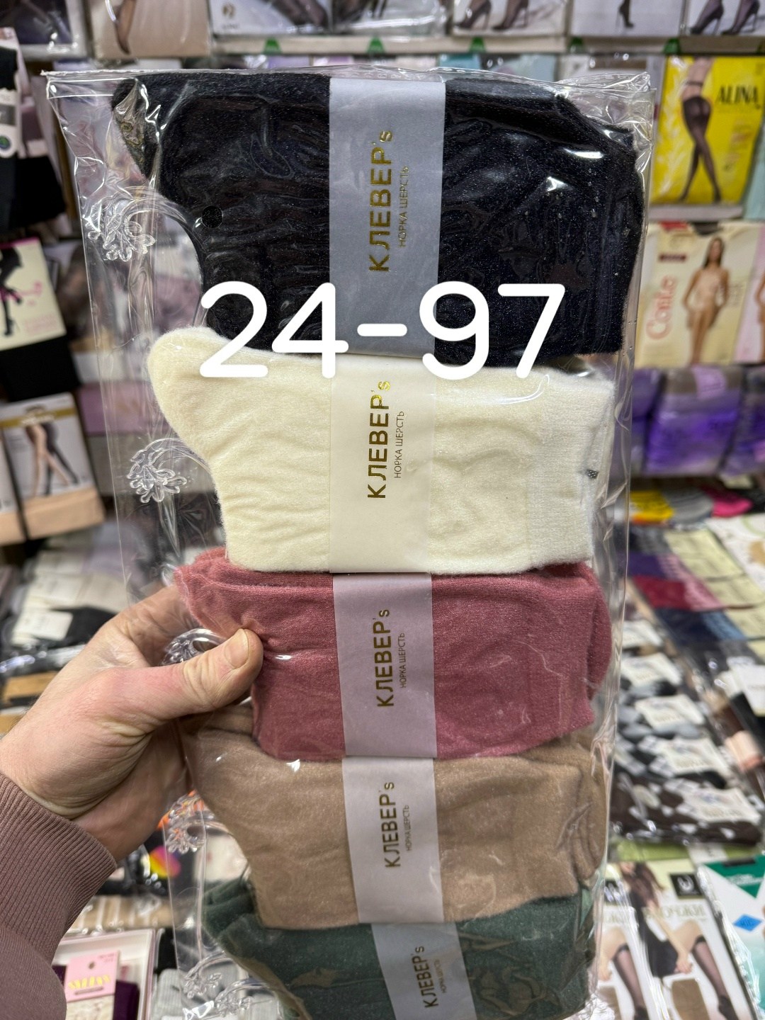 женские носки,носки женские 10 пар,носки,носки для женщин,носки женские 12 пар