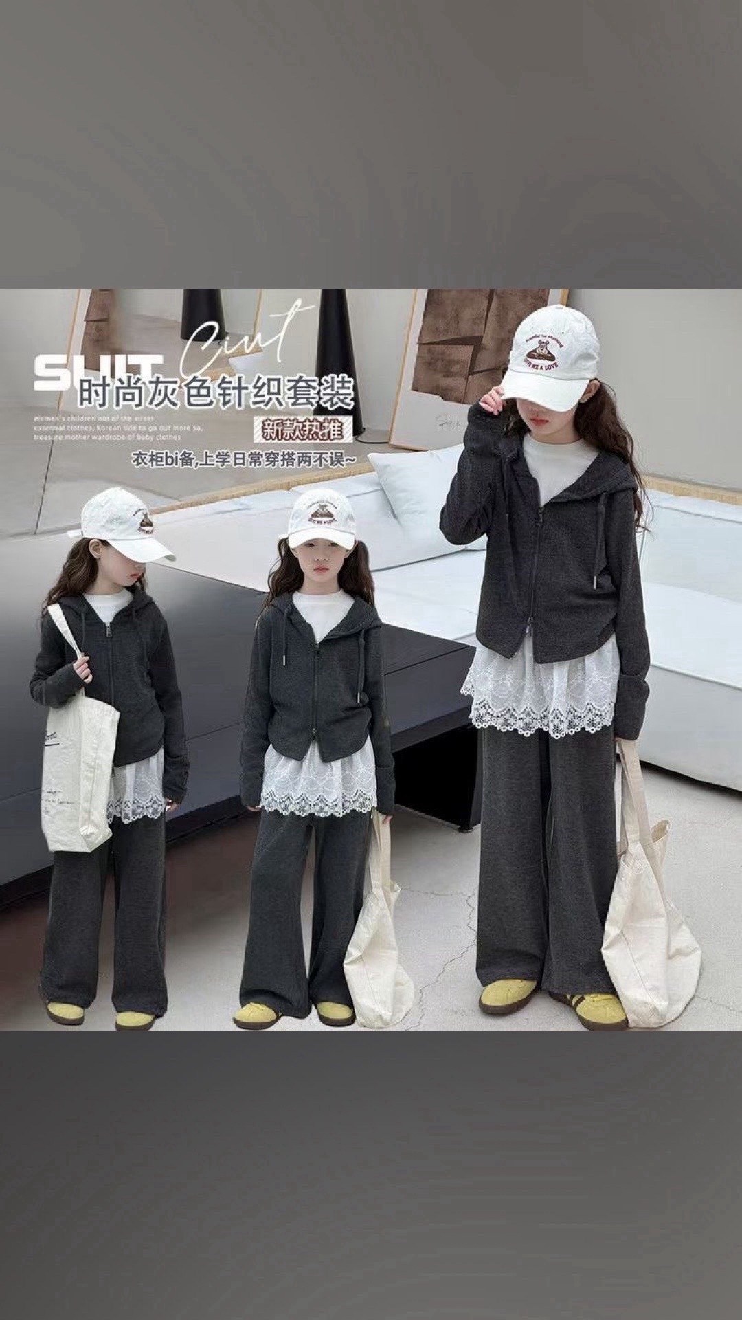 спортивные костюмы для девочек,комплект одежды для девочек,одежда для девочек,костюм для девочек,одежда для подростка