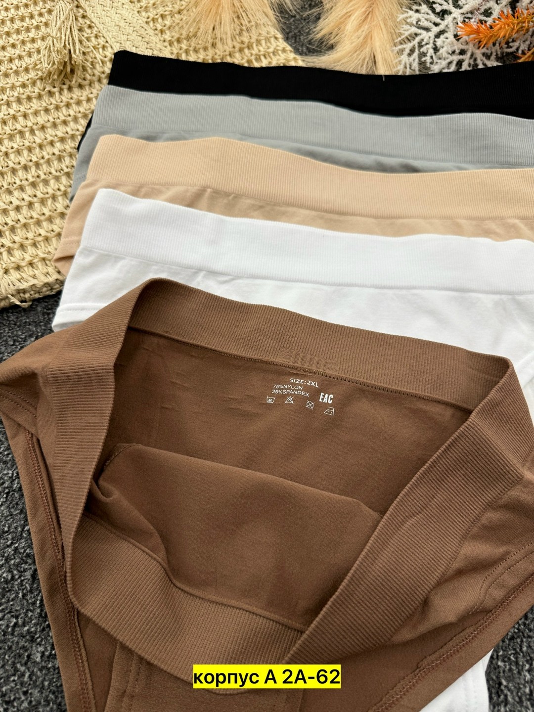 комплект трусов,комплект трусов женские,трусы для женщин,комплект трусов слипы,трусы cлипы женские