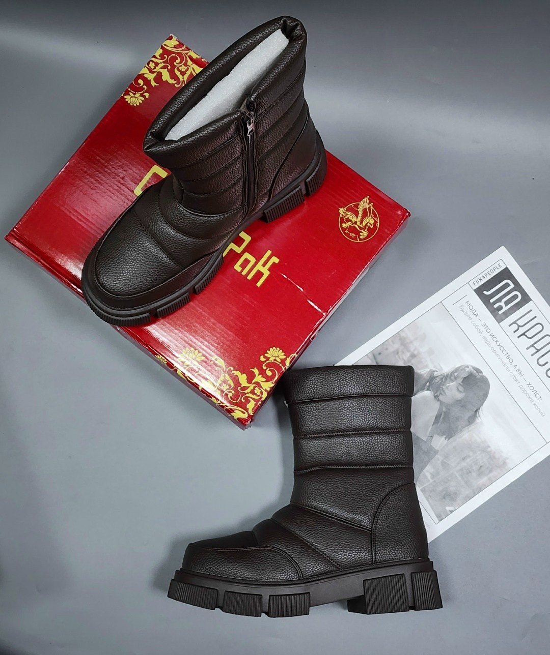 дутики женские,,зимняя женская ,женские сапоги,respect vk12-154602v женские угги черный натуральная кожа зима