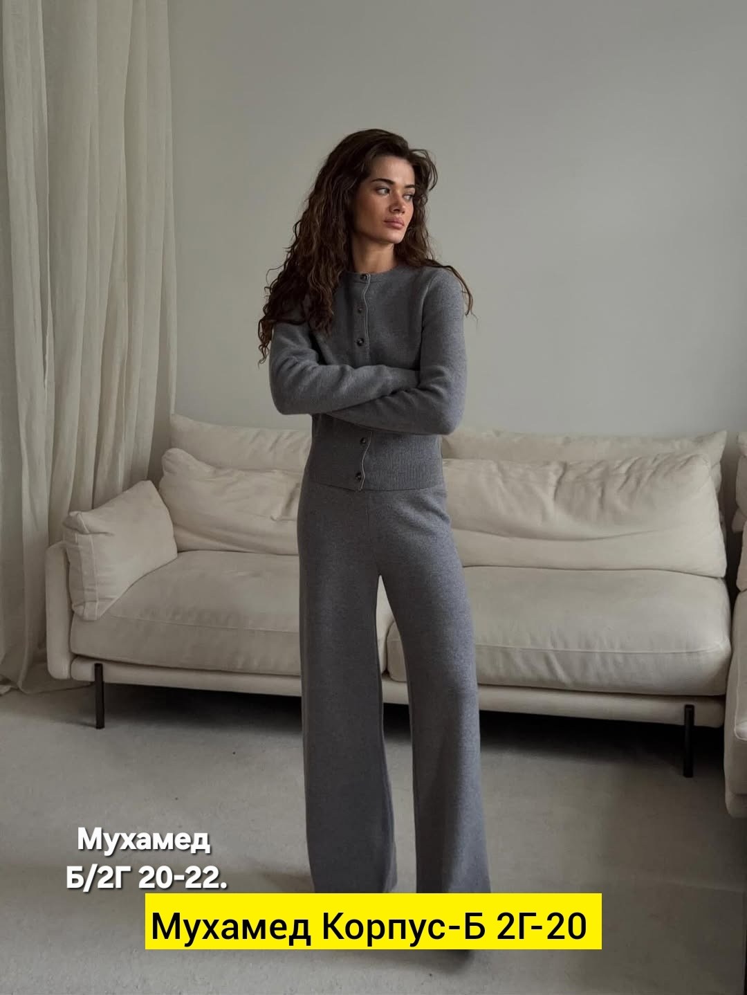 кардиган серый,вязаные кардиганы,кардиган,кардиган шерстяной,женский кардиган