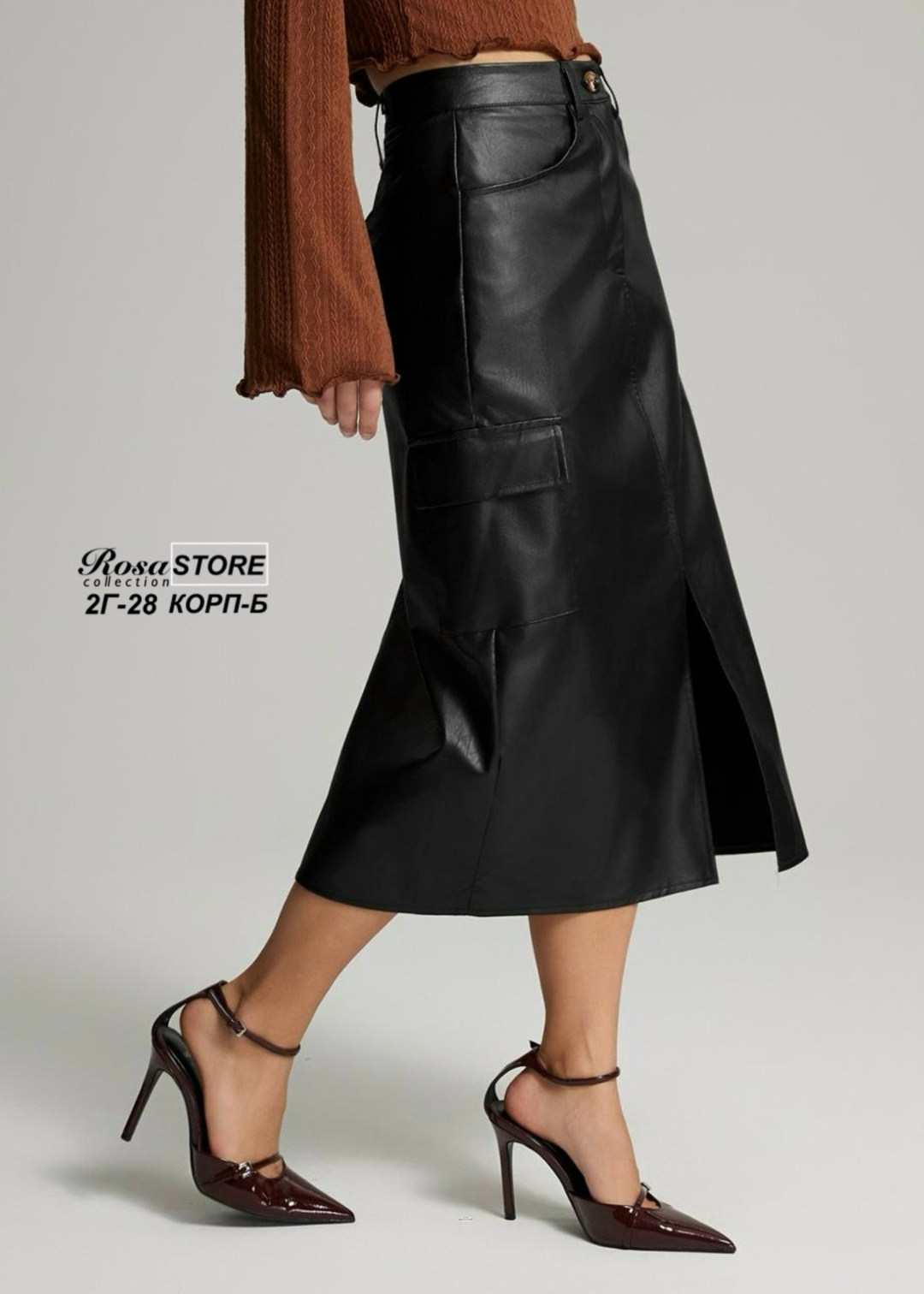 кожаная юбка,юбка кожаная миди с разрезом,юбка кожаная миди с разрезом winterfell,юбка из экокожи,юбка миди
