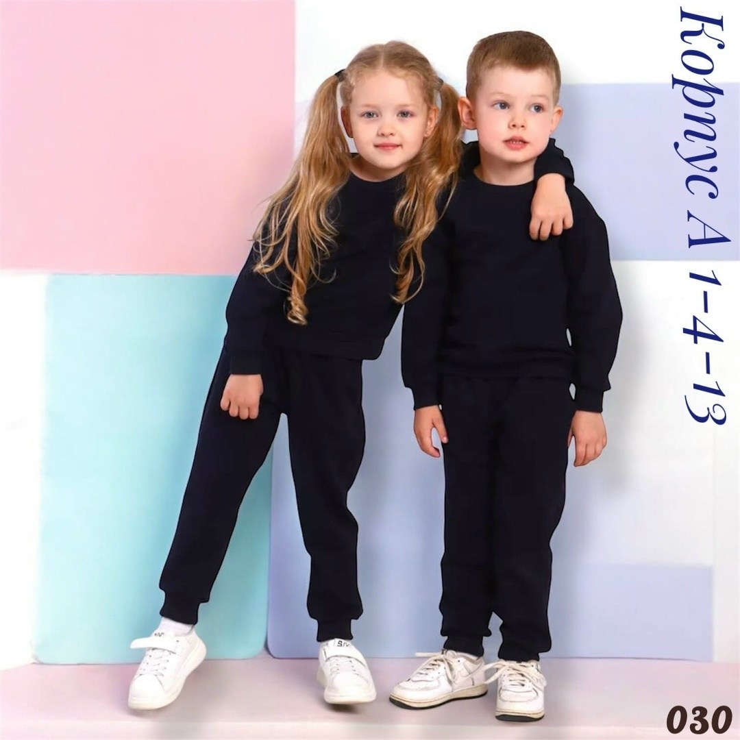 костюм спортивный детский,костюм спортивный детский варварёнок цвет серый,детский костюм из футера,костюм детский (худи, брюки) minaku цвет серый,костюм спортивный детский варварёнок