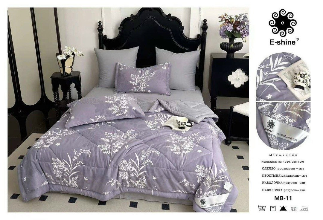 комплект постельного белья boris с одеялом,carolina комплект постельного белья с одеялом,комплект постельного белья с одеялом carolina евро,комплект постельного белья с одеялом сатин евро,комплект пос